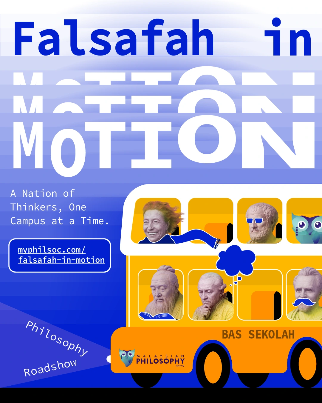 Falsafah in Motion